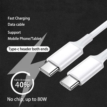 1-2 м 65 Вт 6A Тип C Зарядный кабель с дисплеем зарядки Новый нейлоновый шнур быстрой зарядки USB C - USB C для телефона / планшета Изображение 4
