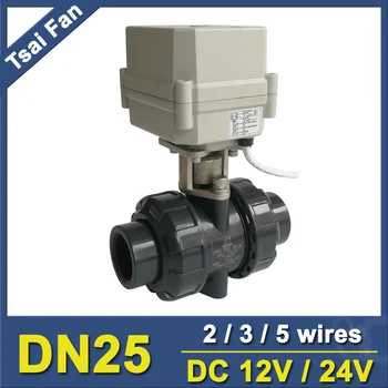 1 '' ПВХ DN25 Водяной электрический клапан DC12 В / 24 В 2 / 3 / 5 Провода с обратной связью по сигналу Вкл/Выкл 15 секунд Металлические шестерни для гликоля