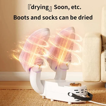 1 шт. Электрическая сушилка для обуви Быстросохнущий дезодорант для обуви Сушилка для устранения запаха Вилка ЕС AC220V