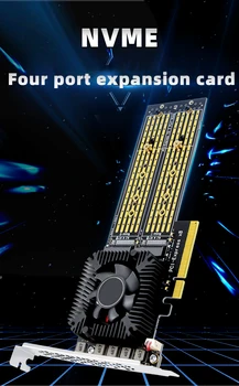 10 16 64ГТ/С PCI-E 3.0 X4 32 64/с PCI-E 3.0 X8 до 4 портов M.2 M-Key B&M key Плата расширения для NVME 2230 2242 2260 2280 22110 Изображение 1