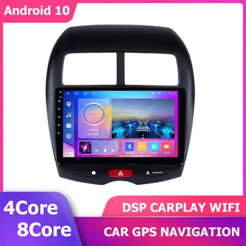 10'' Android DSP Carplay GPS Player для MITSUBISHI ASX RVR 2010-2016 /Peugeot 4008 2010-2016 Спутниковая навигация Мультимедиа 4G