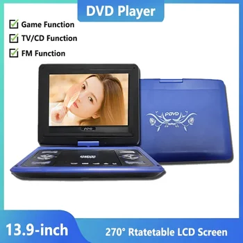 13,9-дюймовый портативный мобильный DVD-плеер EVD VCD CD Игровой ТВ-плеер USB-порт Поворотный экран с пультом дистанционного управления Медиаплеер