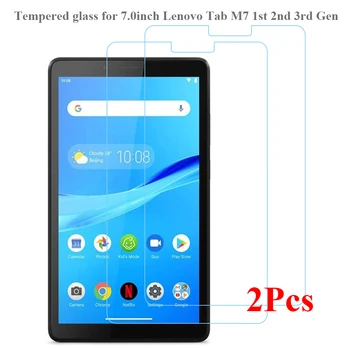 2 шт./упаковка Защитная пленка для экрана 7-дюймового планшета Lenovo Tab M7 2019 2Gen 2021 3Gen TB-7305x/f/i TB-7306x/f/i HD Планшет из закаленного стекла