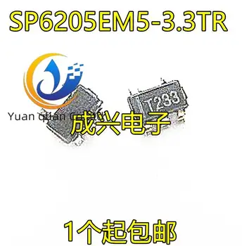 20 шт. оригинальный новый SP6205 SP6205EM5-3.3 / TR T2LX шелкография SOT23 LDO регулятор напряжения