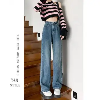 2023 Осень Новые Slim Street Basic Jeans Женские свободные с высокой талией Модные женские синие винтажные широкие брюки женские H442 Изображение 0