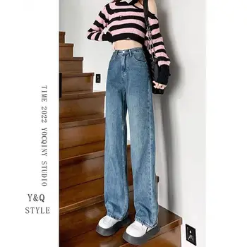 2023 Осень Новые Slim Street Basic Jeans Женские свободные с высокой талией Модные женские синие винтажные широкие брюки женские H442 Изображение 2