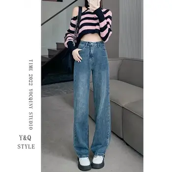 2023 Осень Новые Slim Street Basic Jeans Женские свободные с высокой талией Модные женские синие винтажные широкие брюки женские H442 Изображение 3
