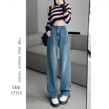 2023 Осень Новые Slim Street Basic Jeans Женские свободные с высокой талией Модные женские синие винтажные широкие брюки женские H442 Изображение 4