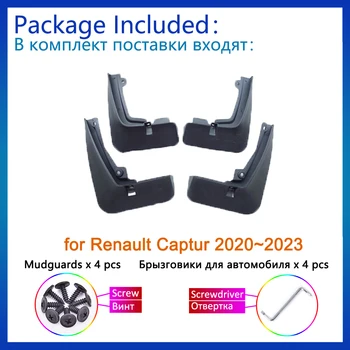 4 шт. Для Renault Captur 2020 2021 2022 2023 Брызговики Переднее Заднее Колесо Крыло Класс Брызговики Аксессуары Авто Стайлинг