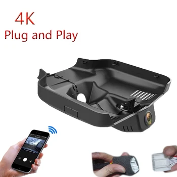 4K Plug And Play для Geely COOLRAY&BINRAY COOL 1.5T 2022 Авто Wi-Fi DVR Видеорегистратор Видеорегистратор Камера ночного видения FHD 2160P