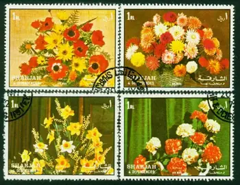 4Pcs/Set Sharjah Post Stamps Цветочная композиция Художественная маркировка Почтовые марки для коллекционирования