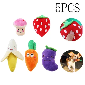 5 шт. Игрушки для собак для маленьких собак Фрукты и овощи Плюшевые игрушки для щенков
