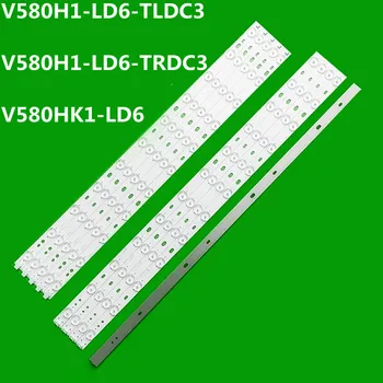 5TV=50 шт. Светодиодная лента подсветки для D58LW7110 58PFL3640/T3 58L2300VM 58L1350U 58L4300U LD58U3000 V580H1-LD6-TLDC2 V580H1-LD6-TRDC2 Изображение 0