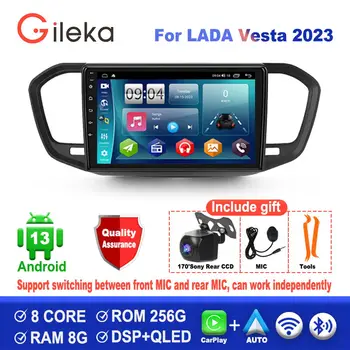Android Авто с одним din Радио Головное Устройство Для LADA VESTA 2023 Авто Мультимедийный Видеоплеер Навигация GPS 4G WIFI Carplay