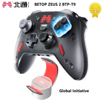 Betop beitong Zeus 2 Игровой контроллер Bluetooth Беспроводной геймпад Зарядная база для Nintendo Switch PC iOS/Android TV NS/Mobile