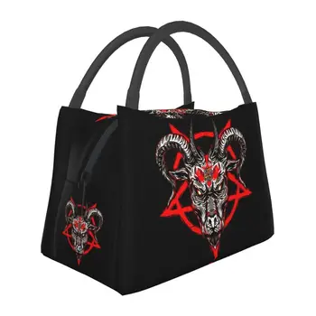  Custom Baphomet Goat Pentagram Occult Magic Lunch Bag Мужская и женская прохладительная термоизолированная ланч-боксы для офисных поездок