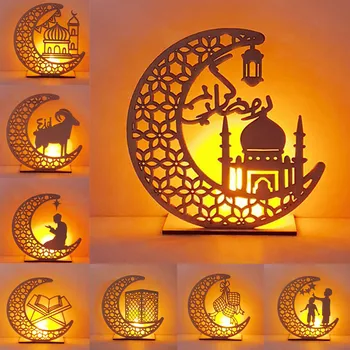 EID Mubarak Decoration Светодиодные деревянные подвесные украшения Украшение Рамадана для дома Рамадан Карим Ислам Мубарак Вечеринка Украшение