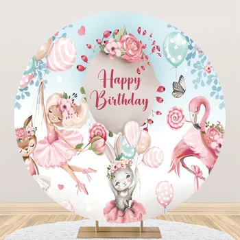 Laeacco Розовый фламинго Тема Девушка День рождения Круглый фон Воздушный шар Леденец Принцесса Детский душ Индивидуальный фон для фотографии