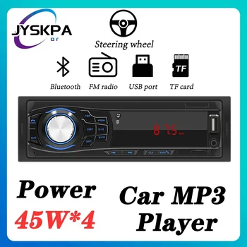 mp3 плеер Bluetooth для автомобиля Поддержка голосового помощника USB TF Карта FM Радио Аудиосистема Авто Стерео Электронные аксессуары