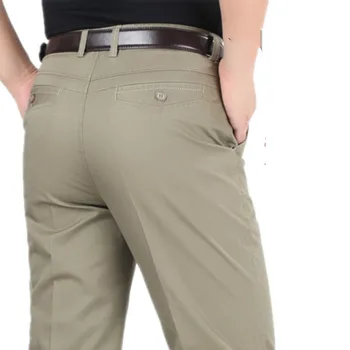 MRMT 2023 Совершенно новые толстые мужские повседневные брюки среднего возраста Мужские брюки с высокой талией и свободные брюки среднего возраста для отцов