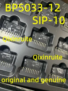 Qixinruite BP5033-12 SIP-10 оригинальный и подлинный