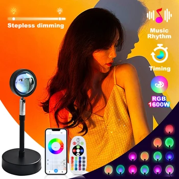RGB Проектор закатной лампы, Смарт-приложение Tuya, Пульт дистанционного управления Wi-Fi Bluetooth, Декор спальни, Фон для фотографии, Настенный светильник