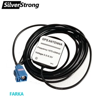 SilverStrong GPS-приемник Антенна для автомобильной DVD-навигации Разъем Farka/SMA Усилитель GPS Активная дистанционная антенна