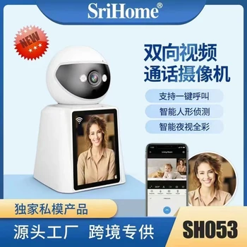 Srihome SH053 2MP 1080P 2,8-дюймовый IPS-экран видеотелефон PTZ IP Купольная камера AI Humanoid Detection Home Security Радионяня Изображение 2