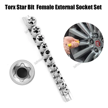 Torx Star Bit Female Внешний набор головок E Автомобильные инструменты E4-E20 5 шт. 1/4 