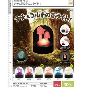 Twisted Egg Scale Японский Подлинный Светящийся Гриб Моделирование Светодиодная Крышка Лампа Украшения Twisted Desktop Collection