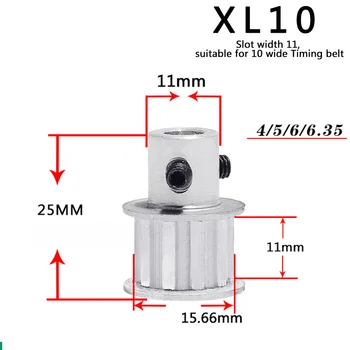 XL10 Синхронное колесо Gea 3D 10 зубьев Шкив синхронизации Алюминиевые детали для принтера 10XL 10 зубьев 3.175/4