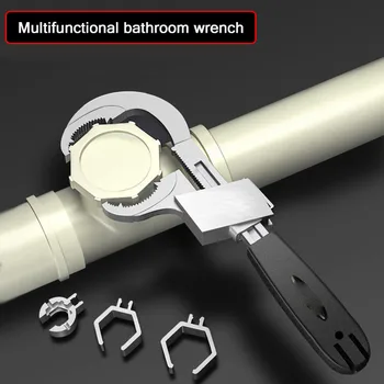 Z50 Многофункциональный гаечный ключ для ванной комнаты Регулируемый гаечный ключ с большим отверстием 80 мм Ключ для раковины Смеситель Канализация Водопроводная труба Инструменты для ремонта сантехники Изображение 1