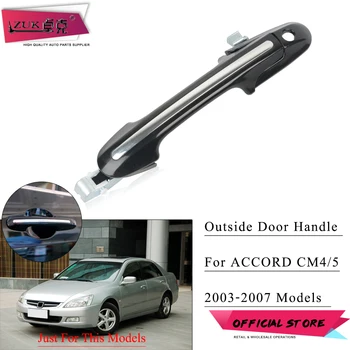 ZUK Высококачественная ручка наружной двери автомобиля для HONDA ACCORD 2003 2004 2005 2006 2007 CM4 CM5 Хромирование стиля автомобиля