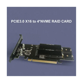 Адаптер PCIe на M2, PCIE X16 4-портовый твердотельный накопитель M2 NVME M Key Добавить карту расширения PCI Express с радиатором Изображение 1