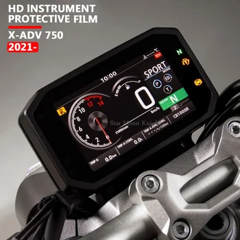 Аксессуары для мотоциклов Скретч-кластер Экран Приборная панель Защита Прибор Пленка Подходит для Honda CB1000R CB 1000 R 2021 -
