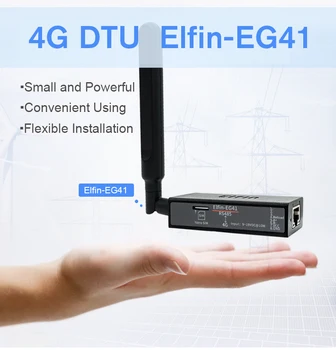  Главная LTE Elfin-EG41 4G DTU Модуль Беспроводная двусторонняя прозрачная передача RS485 Последовательный порт Цифровая передача