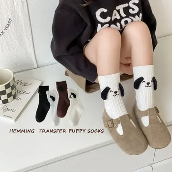 Детские новые осенне-зимние носки Mid-tube Трехмерные носки для ушей щенка Симпатичные детские носки для мальчиков и девочек