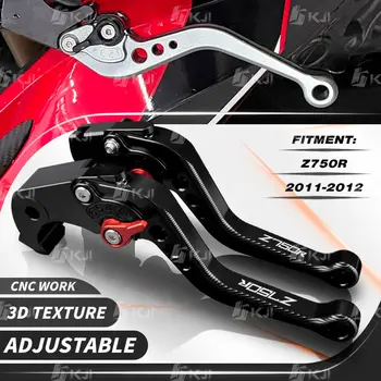 Для Kawasaki Z750R Z750 R 2011-2012 3D Короткий рычаг сцепления Тормозной рычаг Набор регулируемых рычагов ручек Аксессуары для мотоциклов Запчасти