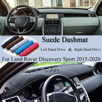 Для Land Rover Discovery Sport 2015 2016 2017 2018 -2020 Замша Кожа Dashmat Коврик для приборной панели Накладка на приборную панель Ковер Автомобильный аксессуар