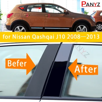 для Nissan Qashqai J10 2008 2009 2010 2011 2012 2013 6 шт. Автомобильные стойки Дверные Наклейки Отделка Окон Аксессуары