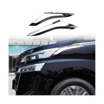 Для Toyota Alphard Vellfire 2016-2019 Авто ABS Хромированная передняя фара Крышка лампы Гарнир Полоса Крышка брови Отделка
