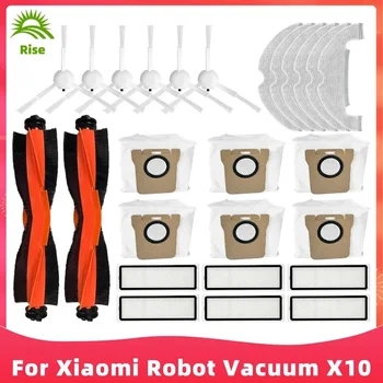  для Xiaomi Robot Vacuum X10 / B102GL Ролик Основная боковая щетка Hepa Фильтр Тряпки для швабры Тряпка Мешок для пыли Замена запасной части Аксессуар