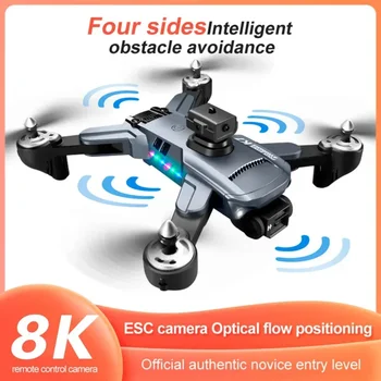Квадрокоптер RC Расстояние 5000M K7 8K GPS Оптический поток ESC Аэрофотосъемка HD Двойная камера Дрон для обхода препятствий