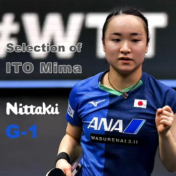 Накладка для настольного тенниса Nittaku-Fastarc, нелипкое покрытие для пинг-понга, оригинал, G1, C1, P1, S1, выбор Ито Мима Изображение 3