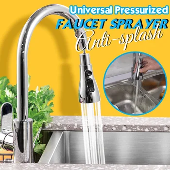 Универсальный кухонный водопроводный кран Кран под давлением Распылитель с защитой от брызг Регулируемое давление 360 градусов Вращающаяся насадка крана Изображение 0